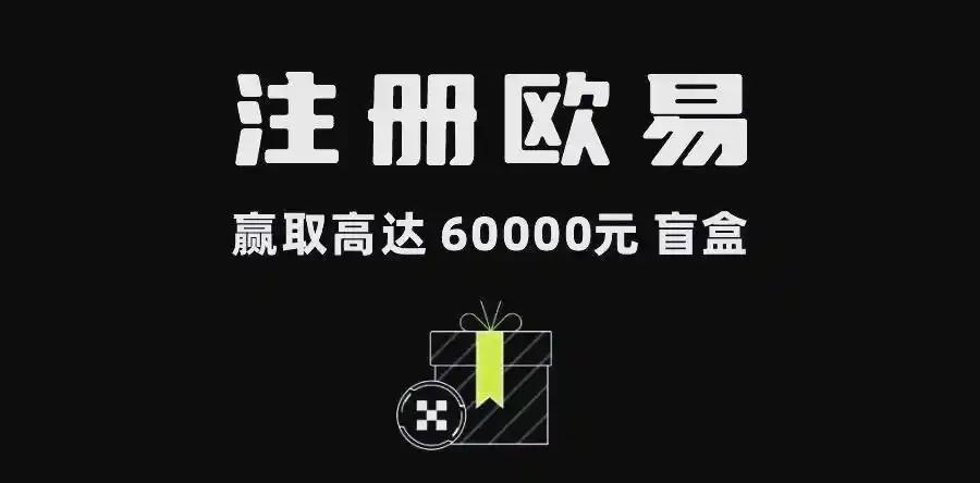 币 安官网app下载:最新版安全下载入口与安装教程指南